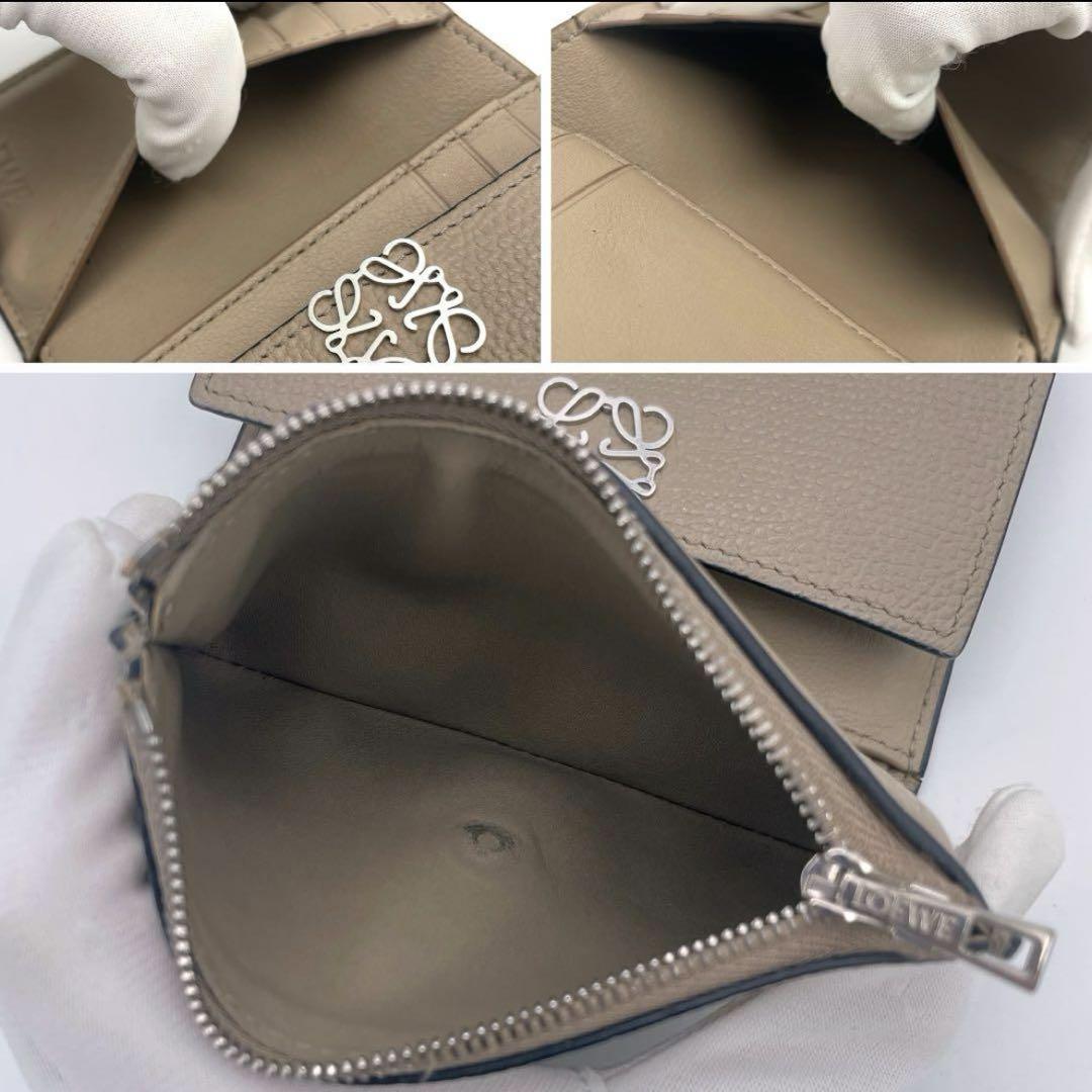 【美品】LOEWE ロエベ　アナグラム　バーティカルウォレット　スモール