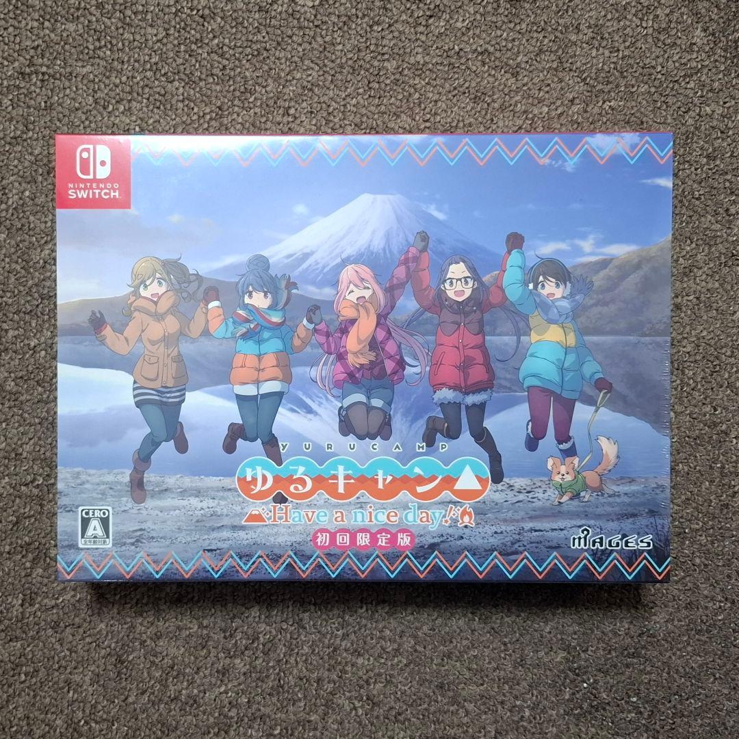 ☆新品☆ ゆるキャン△ Have a nice day! 初回限定版 - メルカリ ☆新品☆ ゆるキャン△ Have a nice day! 初回限定版 - メルカリ