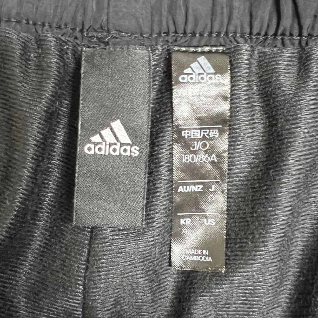 常田大希着用‼️】adidasマストハブウーブンナイロンジャケット