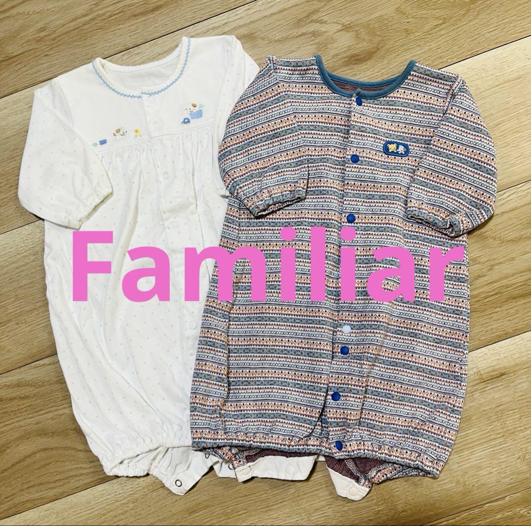 【25％OFF】 50〜60 カバーオール ファミリア 2枚セット メルカリ - ロンパース・カバーオール