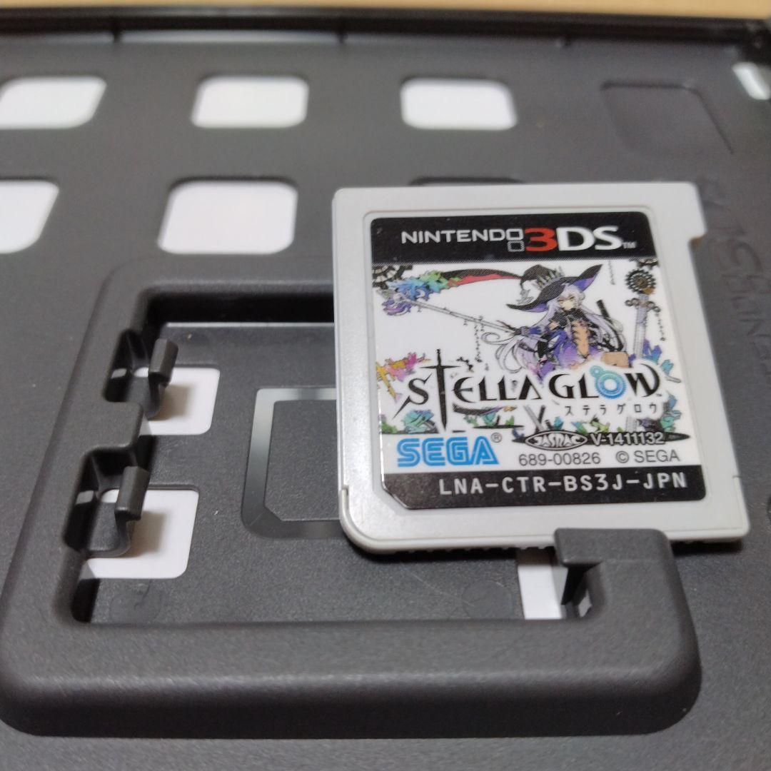 ステラグロウ　　　3DSソフト
