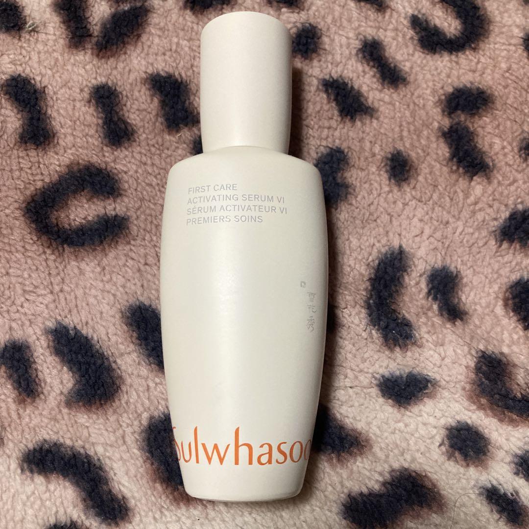 Sulwhasoo 潤燥 ( ユンジョ ) エッセンス 90ml 新品未使用
