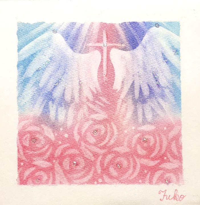 レッド系人気沸騰 原画祈りの園《+ポストカード》パステルアート 羽 バラ 癒し ヒーリング 絵画/タペストリ 美術品レッド系¥8,460-shibuya-nob.com レッド系人気沸騰 原画祈りの園《+ポストカード》パステルアート 羽 バラ 癒し ヒーリング 絵画/タペストリ 美術品レッド系¥8,460-shibuya-nob.com