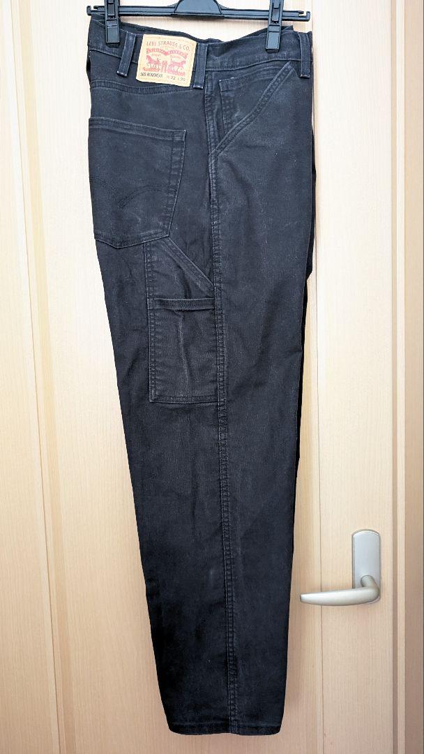 リーバイス 565 WORKWEAR ユーティリティパンツ W32 L30