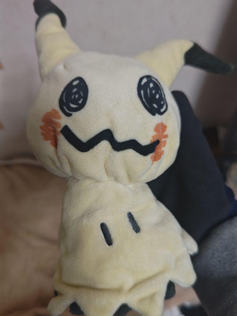 【ポケモン】ミミッキュぬいぐるみ　通常色&色違いセット