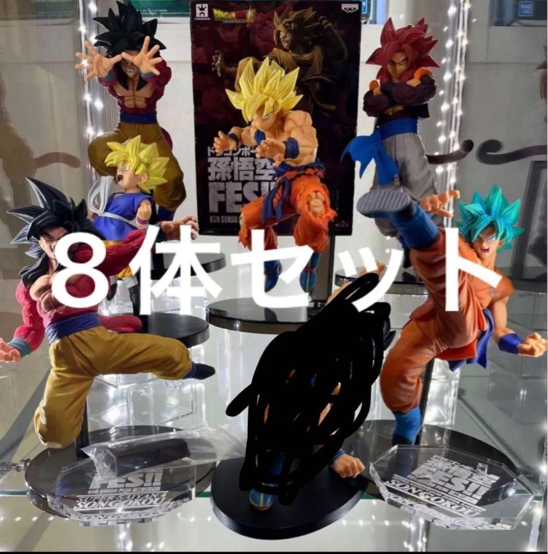 ドラゴンボール アクリル台座 孫悟空FES!! 其之十六 十四 プライズやや傷や汚れあり
