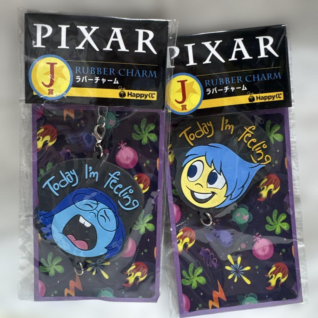 ピクサー一番くじ PIXAR ピクサー 一番くじ Happyくじ ラストワン A賞