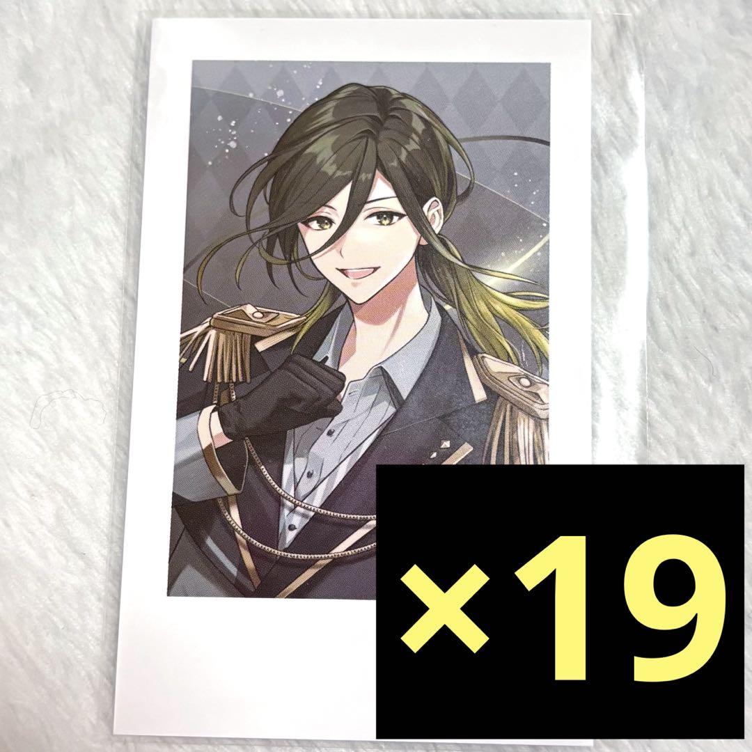【正規逆輸入品】 即購入可】 いれいす 愛あり チェキ風トレカ 悠佑 アイドル