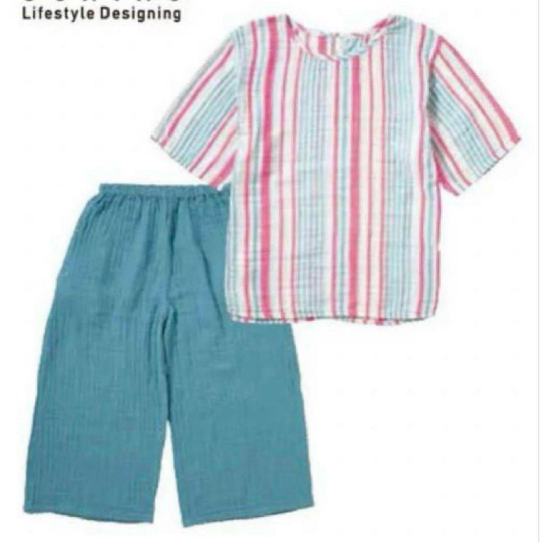 UCHINO - 完売品 UCHINO クレープガーゼ ルームウェア