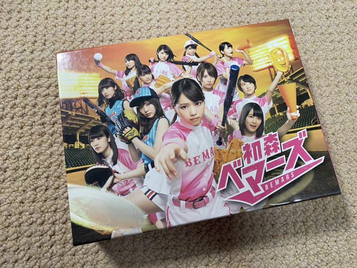 初森ベマーズ DVD BOX（5枚組）（TDV25445D）｜TOHO theater STORE｜