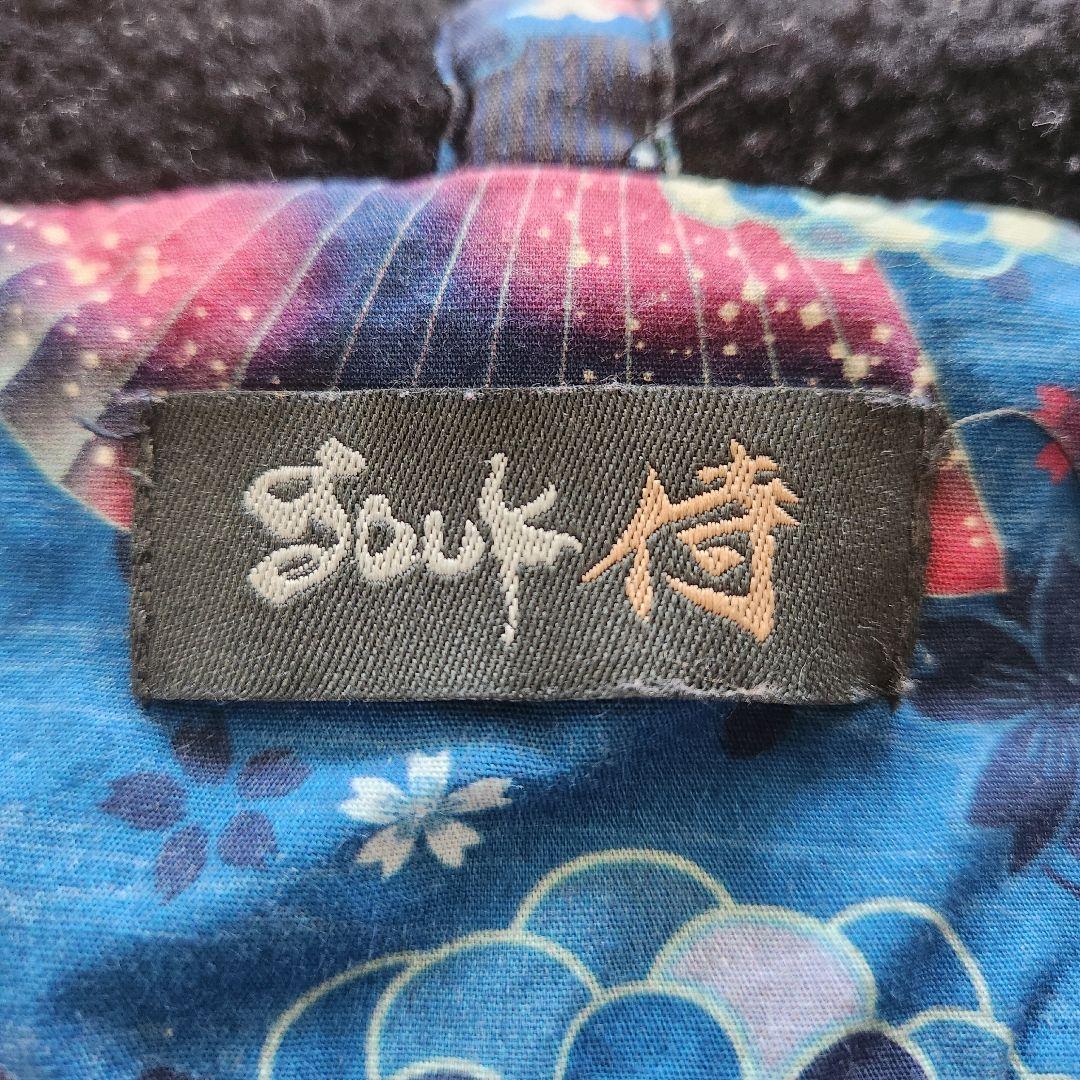 gouk.コート