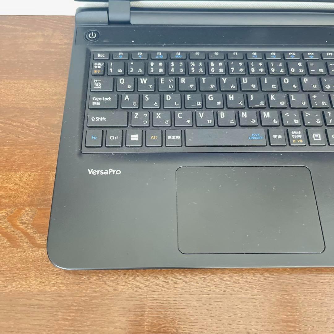 ノートパソコンwindows11 オフィス付き