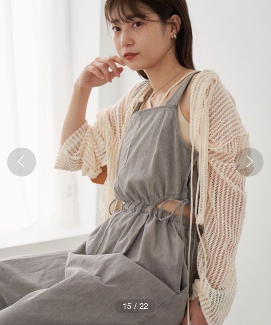 Kastane（カスタネ）の「【新色追加/サイズ展開あり】カット