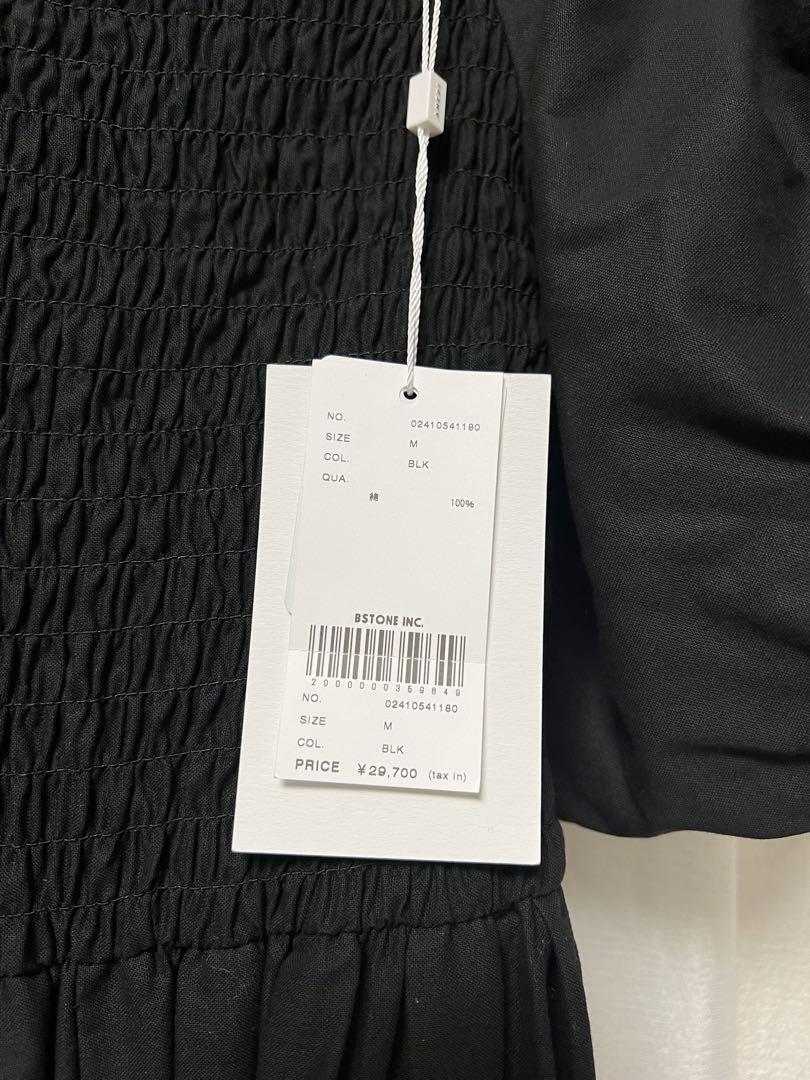 ワンピース MEDI REBECCA OFF SHOULDER COLOR DRESS