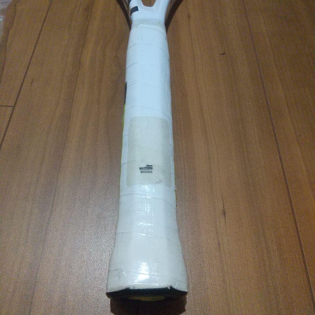 Tecnifibre