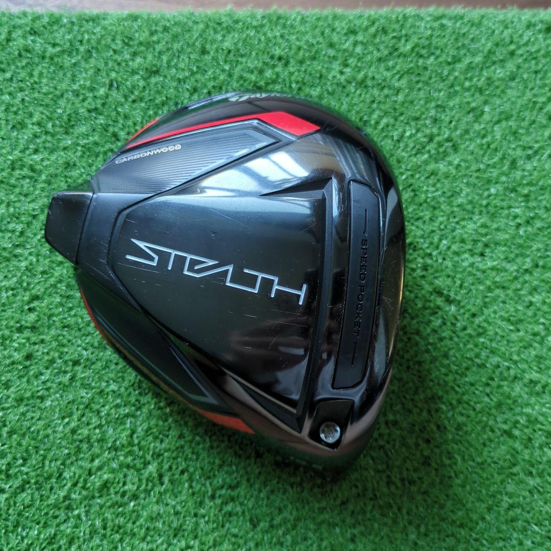 テーラーメイド ステルス 10.5度 1w