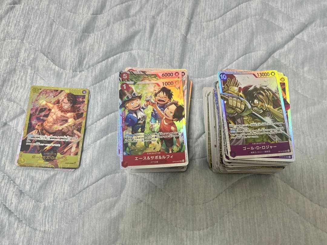 [引退品]ワンピースカードまとめ売り mdprevattcaulkingandwaterproofing.com