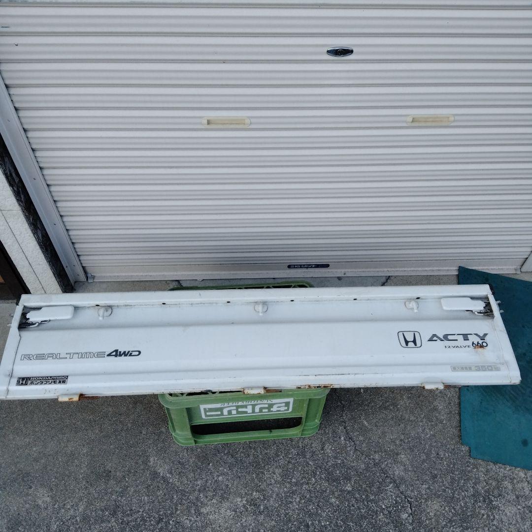 HONDA アクティ リア アオリ