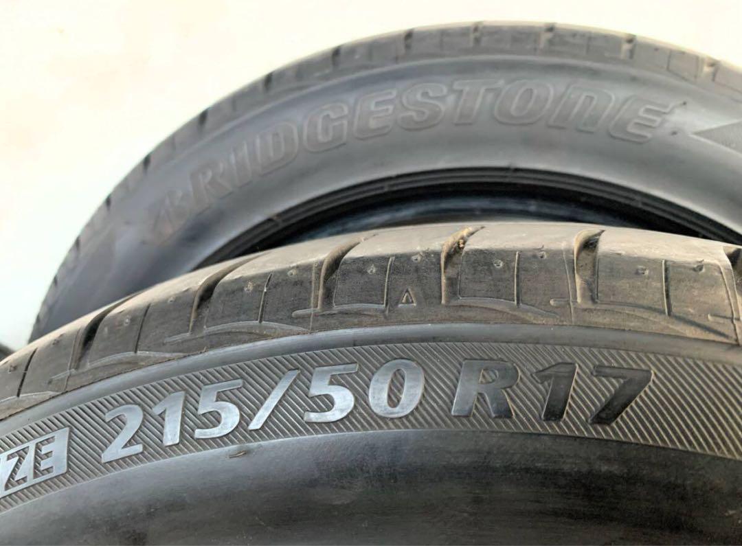 215/50R17 ブリヂストン NEXTRY ECOPIA 4本セット