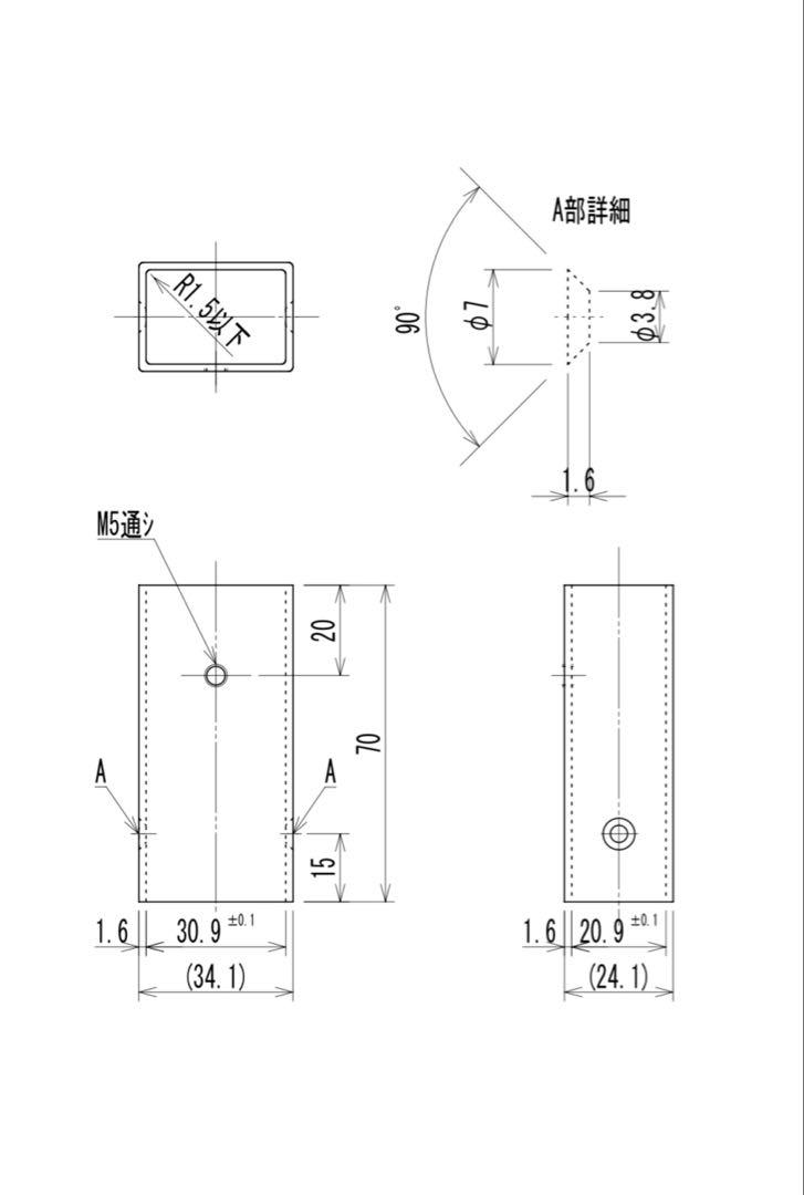 ブラックデザイン ハレテーブル 日和 延長脚 改良品 高さオーダー可能
