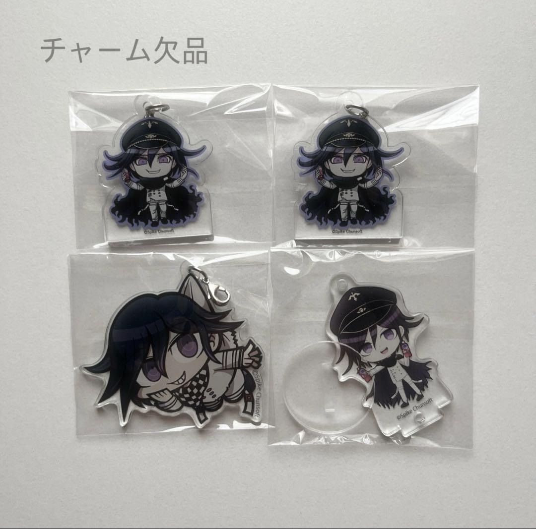 ダンガンロンパV3 王馬小吉 まとめ売り