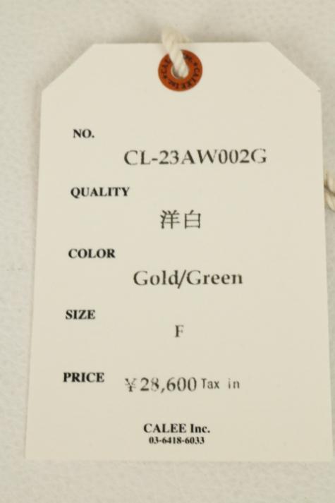 ⑤23AW