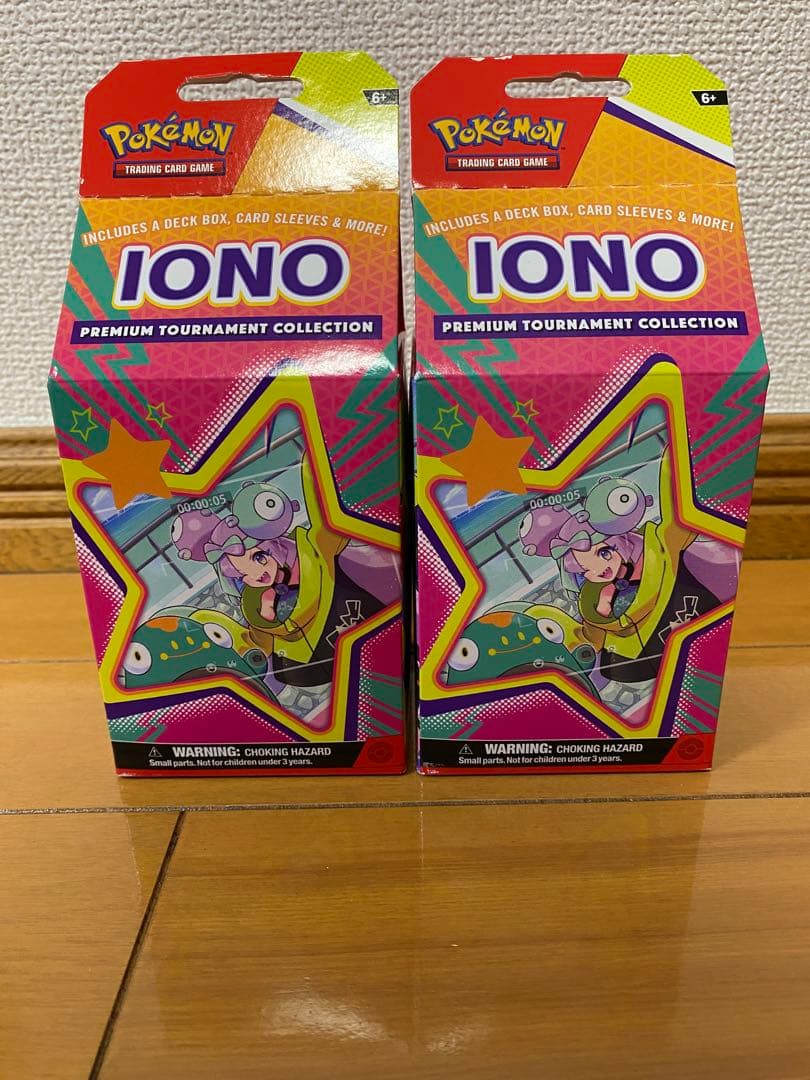 IONO プレミアムトーナメント 海外版 ナンジャモ ポケモン セット