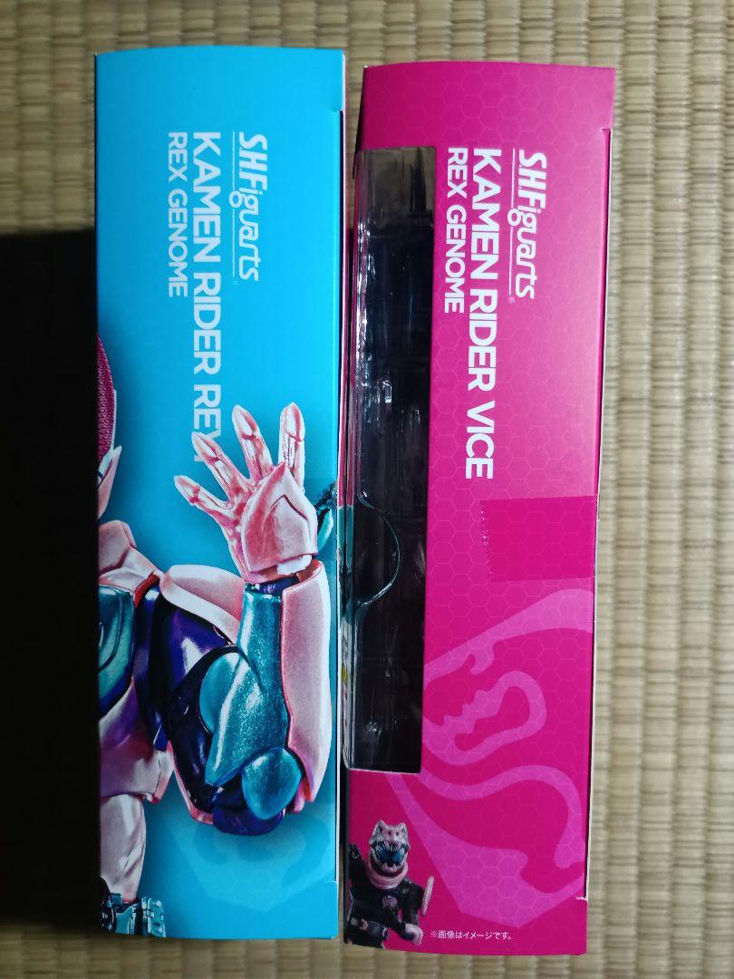 S H.Figuarts 仮面ライダーリバイ　バイス　 2体セット