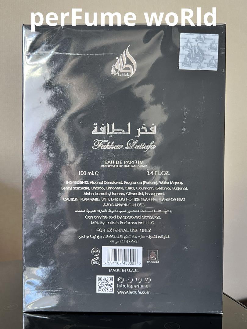 香水(男性用) Lattafa Fakhar edp 100ml 3.4fl.oz