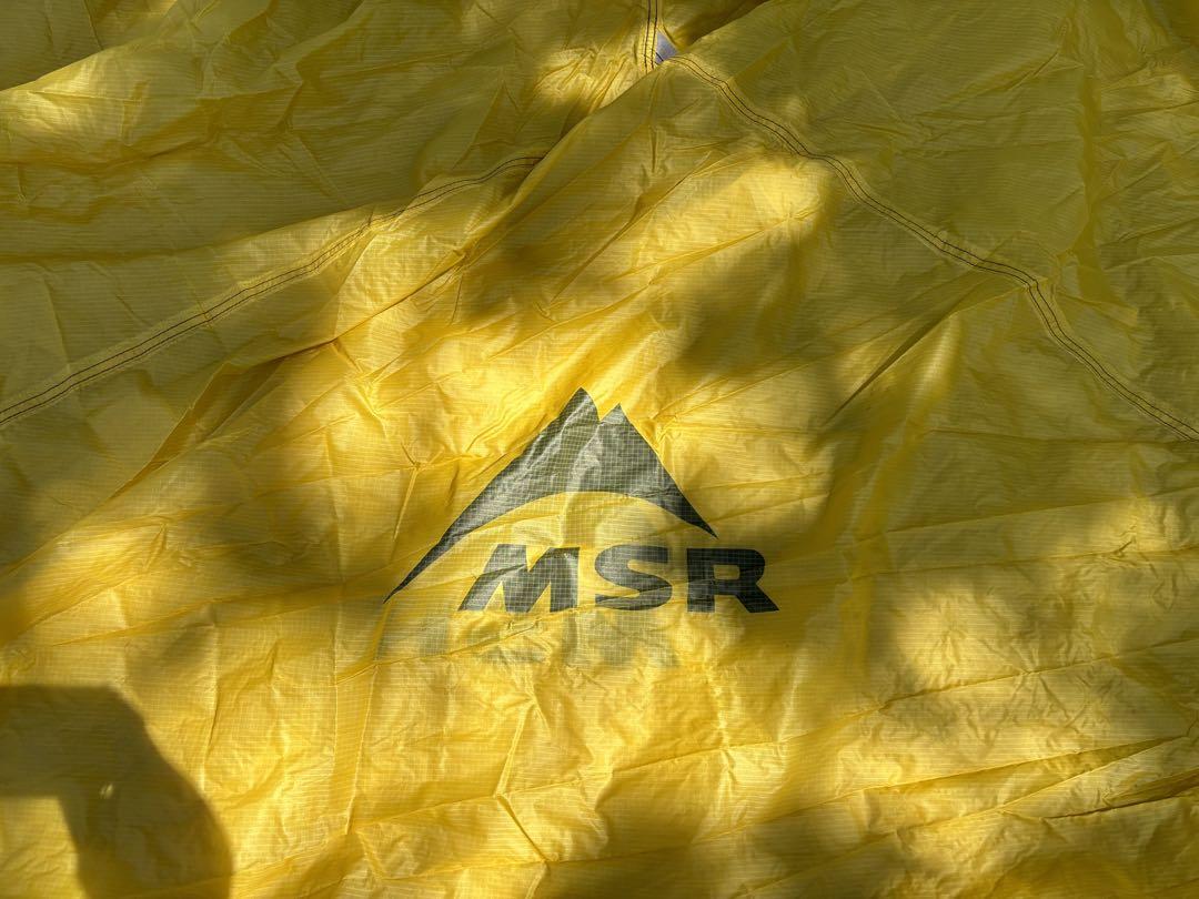 MSR Mutha Hubba Reviews - Trailspace