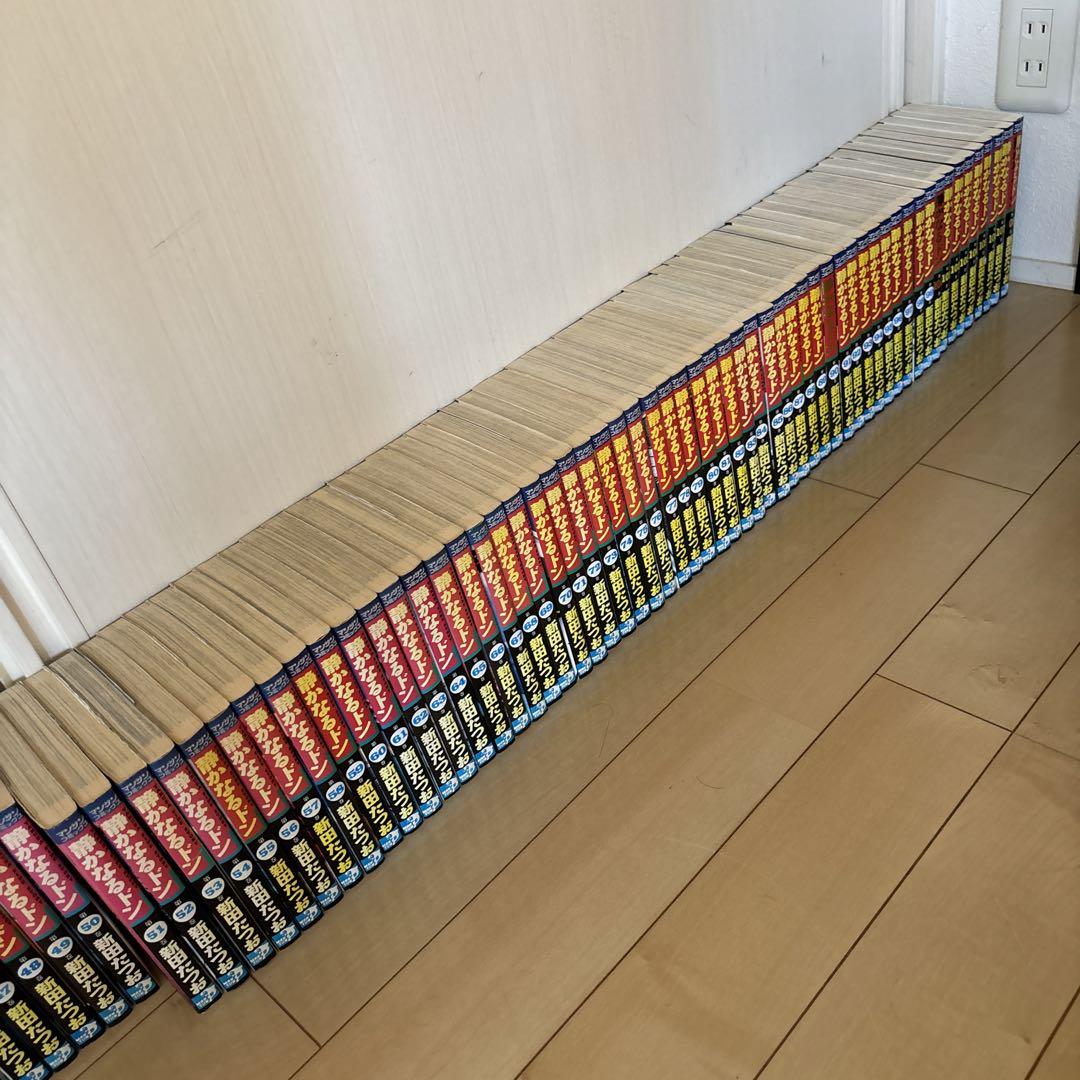 静かなるドン 全巻 108巻 画像2