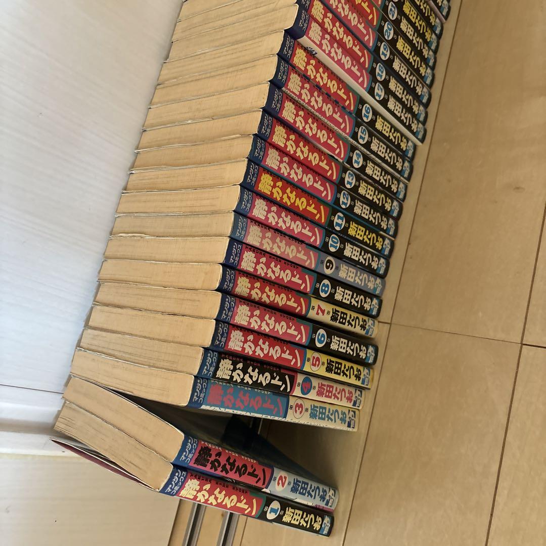 静かなるドン 全巻 108巻 画像3