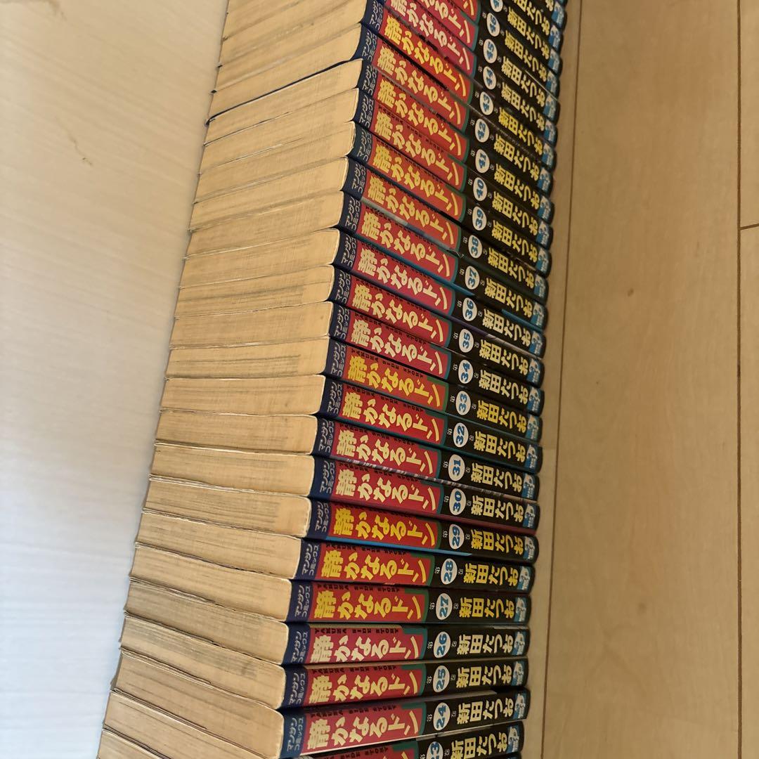 静かなるドン 全巻 108巻 画像4