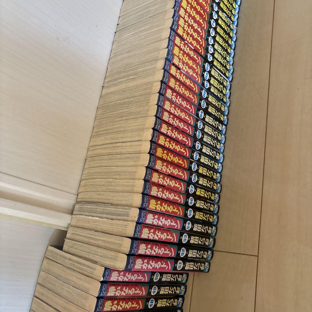静かなるドン 全巻 108巻 画像5