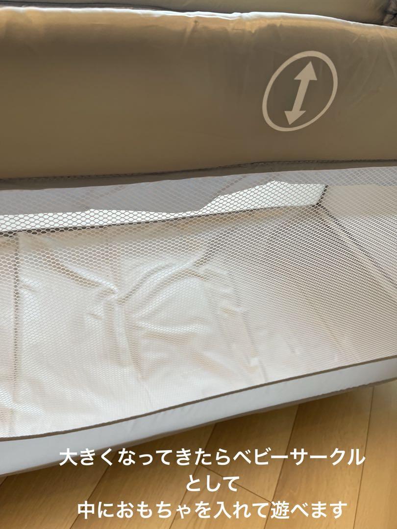 ベビーサークル　ベビーベッド　美品　ほぼ未使用　24時間以内に発送