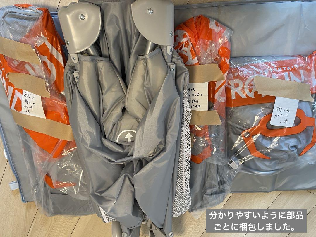 ベビーサークル　ベビーベッド　美品　ほぼ未使用　24時間以内に発送