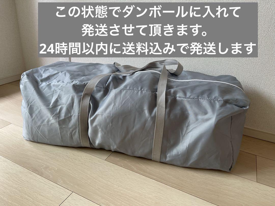ベビーサークル　ベビーベッド　美品　ほぼ未使用　24時間以内に発送