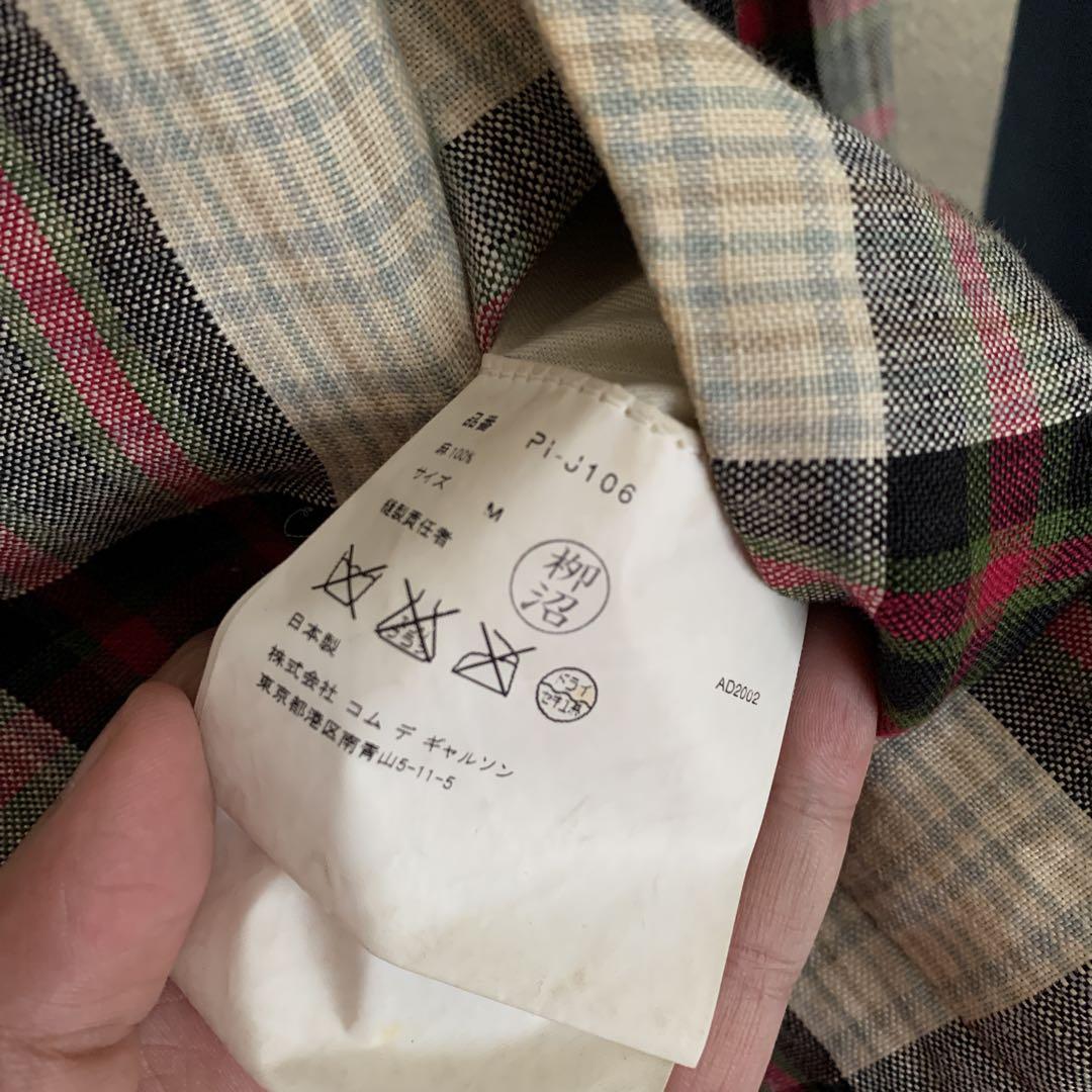 【美品】COMME des GARCONS HOMME PLUS 2003