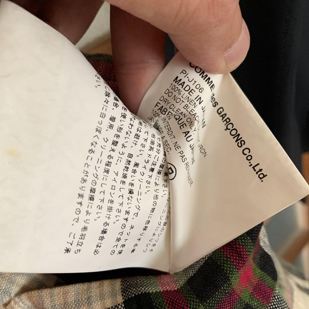 【美品】COMME des GARCONS HOMME PLUS 2003