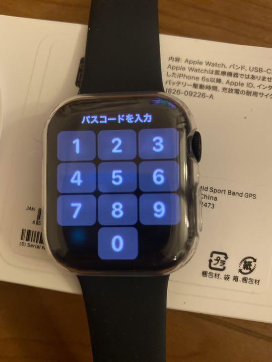 ファッションデザイナー Apple Watch 41mmアビスブルー 7(GPSモデル)- Series - 腕時計(デジタル)