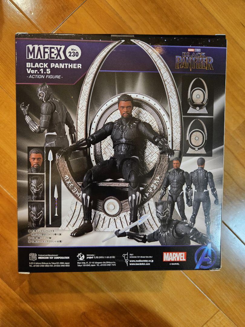 MAFEX ブラックパンサー Ver.1.5 マフェックス 新品未開封 byondscape.com