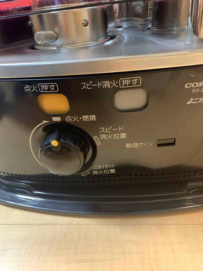 良品■コロナCORONA 石油ストーブRX-2213Y 2013年■電池点火ＯＫ