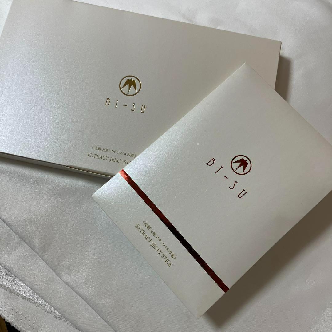 美巣エキスゼリースティック 30本 12g - 健康用品安く 買う