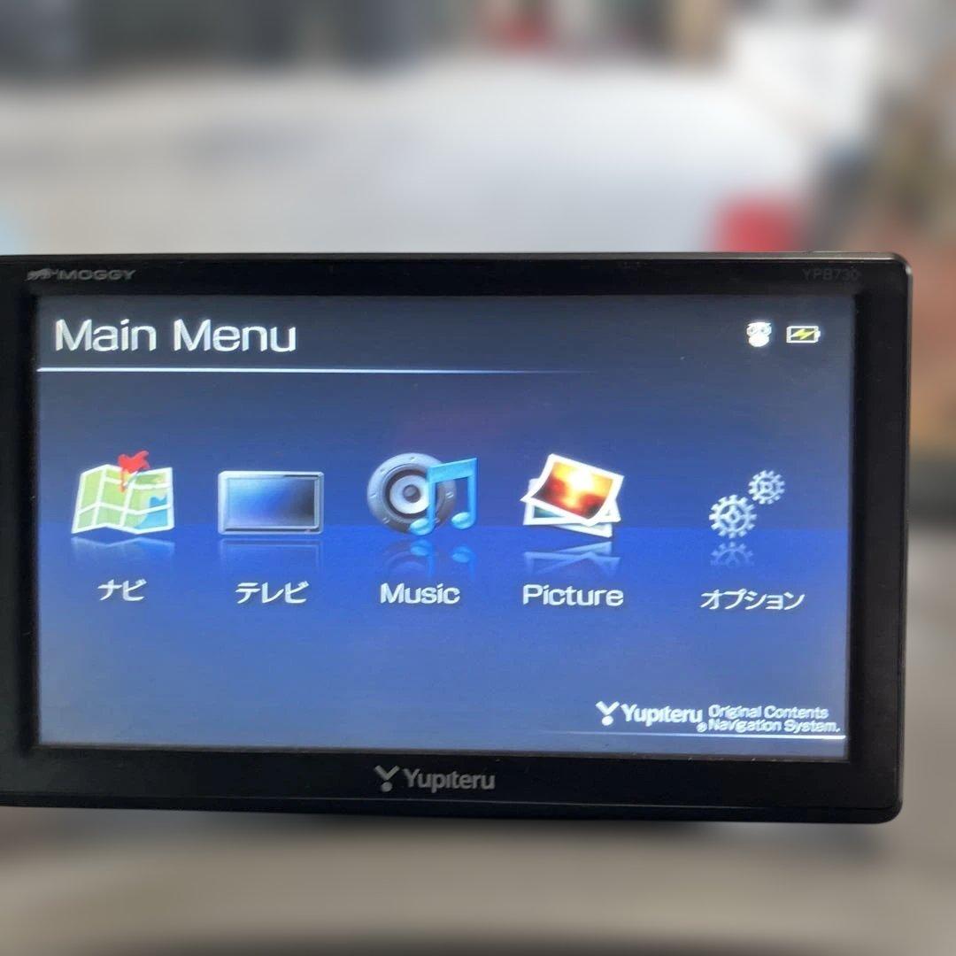 ゴリラなど3台セットPanasonic