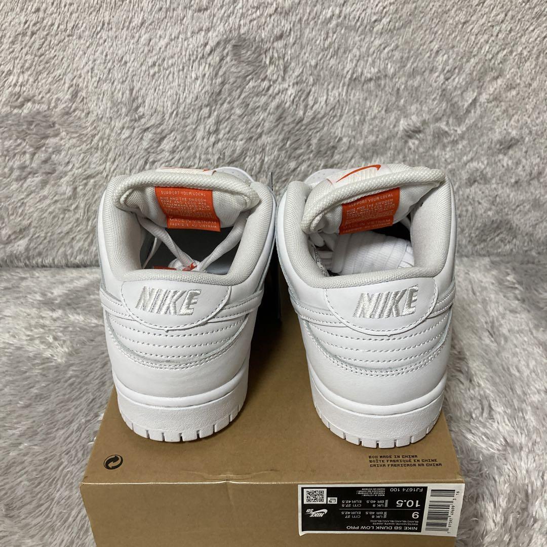 Nike SB DUNK LOW PRO ナイキSB ダンク　ロー　オレゴン