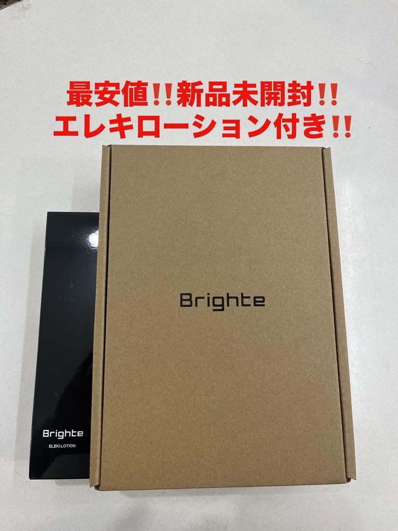 最安‼️新品未開封‼️ブライト　エレキブラシ❤️ブラシ型美顔器　ELEKI BRUSH