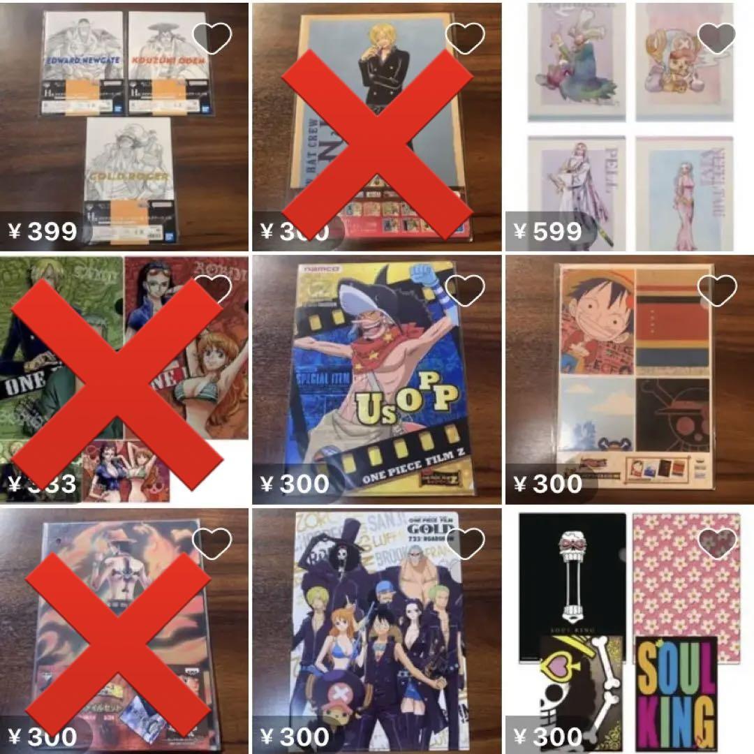 ワンピース クリアファイル まとめ売り！ 20枚 - メルカリ