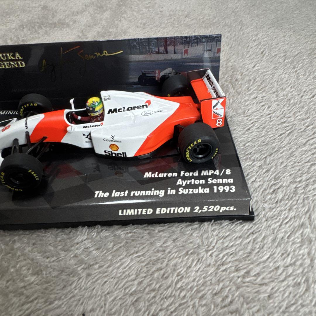 F1 1/43 マクラーレンMP4/8 セナ 鈴鹿レジェンド2台セット
