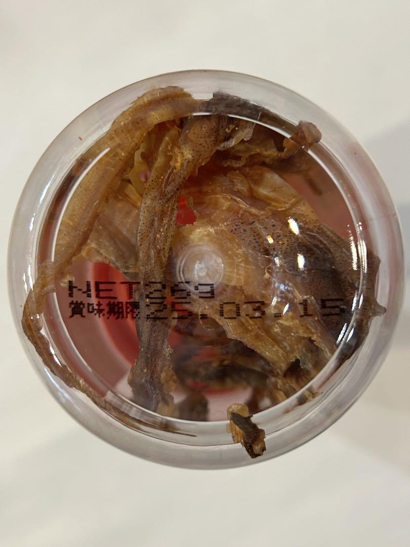 【激安】【匿名配送】アミューズメント景品　お菓子まとめ売り　詰め合わせ スルメ