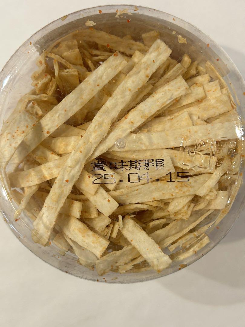 【激安】【匿名配送】アミューズメント景品　お菓子まとめ売り　詰め合わせ スルメ